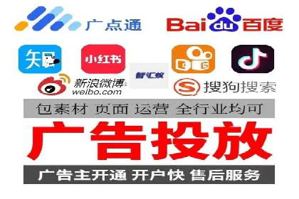 百度SEM与竞价排名策略的深度结合案例